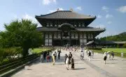 世界遺産　古都奈良の文化財